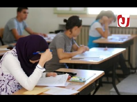 وزارة التربية الوطنية تؤجل موعد إجراء الدورة الاستدراكية