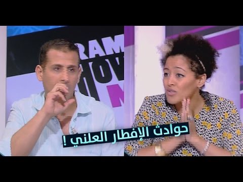 شاهد نقاش حول تفاعل المغاربة مع حوادث الإفطار العلني