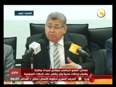 وزارة التعليم تستعرض التجارب العالمية حول نظام القبول