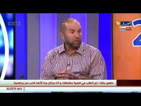 الأدوات المدرسية الجديدة تغيّر مفهوم الدراسة إلى اللعب و العنف