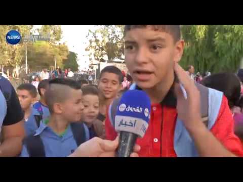 نقابات التربية تشلّ المدارس في اليوم الأول من الإضراب