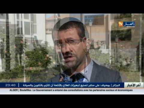 شاهد أسباب الإكتظاظ وشغور مناصب الأساتذة في الجلفة