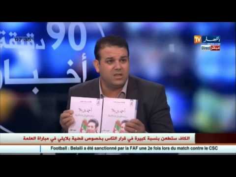 مدير دار النشر الجامعي يعلن وجود أزمة في الكتب الاكاديمية