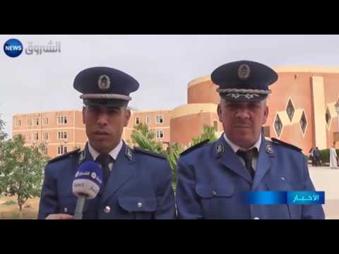 يوم دراسي حول الجريمة الإلكترونية وكيفية التصدي لها في تمنراست