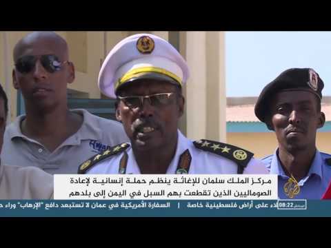 شاهد ترقُّب خلال يوم الامتحانات في كوريا الجنوبية