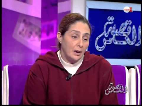 امرأة تكتشف مصادفة أنَّها الزوجة الثانية