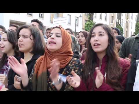 شاهد احتجاج طلبة الأقسام التحضيرية