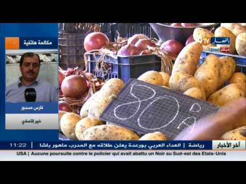 شاهد ارتفاع الأسعار في الجزائر