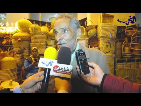 صناعة القصب تعاني في صمت في المغرب