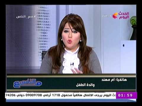 مدرسة تضرب طفل بحديدة على يده
