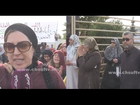 شاهد أولياء أمور يستنكرون قرار إغلاق مدارس أبنائهم