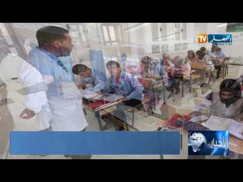 الدروس ستتوقف في 18 أيار في الجزائر