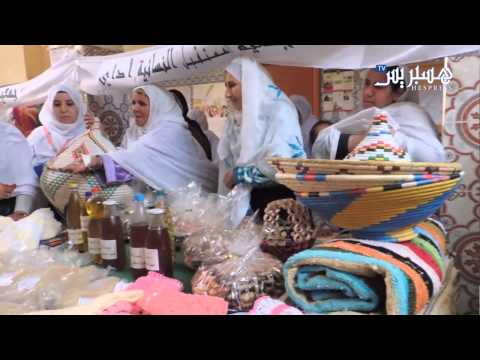 احتفال بالمرأة القروية في المغرب