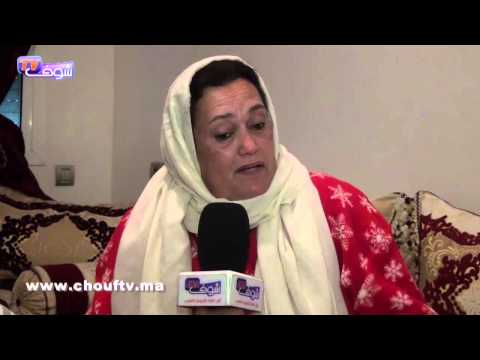 شاهد بوحمالة تصرخ في وجه المخرجين المغاربة