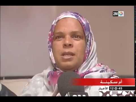 حالة تسمم تؤدي إلى وفاة شاهد بالفيديو