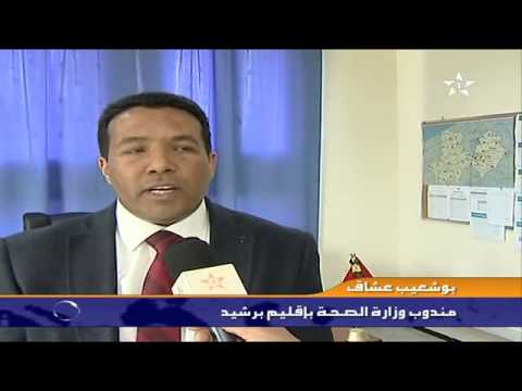 ظهور أمراض معدية في مدارس الجديدة شاهد