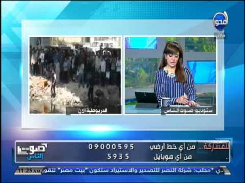 الكشف عن مدارس لغات غير مرخصة شاهد بالفيديو