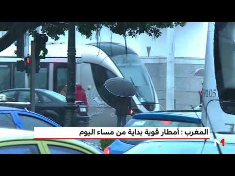 شاهد أمطار قوية وطقس بارد في عدد من مناطق المملكة