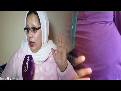 شاهد امرأة تبلغ 80 عامًا وحامل في شهرها الرابع