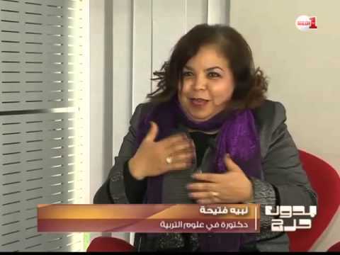 بالفيديو تربية الأبناء بطرق عصرية