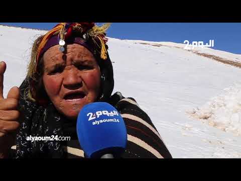 شاهد امرأة مِن الأقاصي تحترف السياسة