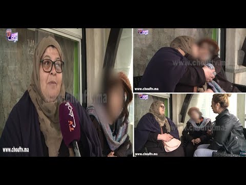 شاهد والدة التلميذة المعتدى عليها في القنيطرة تشكر الملك محمد السادس