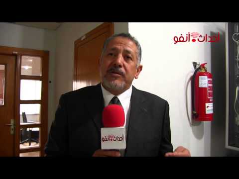 فيديو إحياء اليوم العالمي للأرصاد الجوية في المغرب