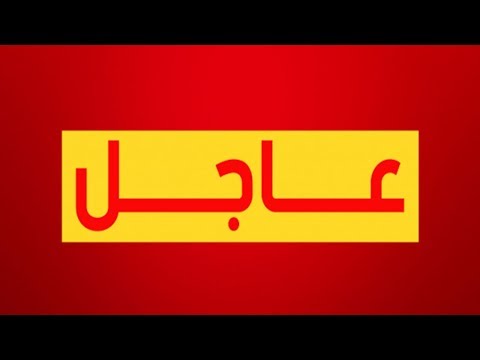 شاهد زوجة تعود لزوجها لتجده يمارس الرذيلة مع صديقتها