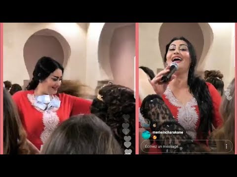 شاهد إيمان التسونامي تحصل على غرامات