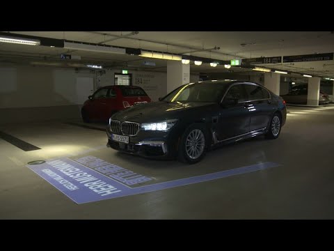 شاهد بي أم دبليو ذاتية الركن