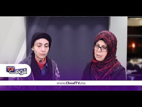 حياة فتاة جميلة تتحول إلى جحيم