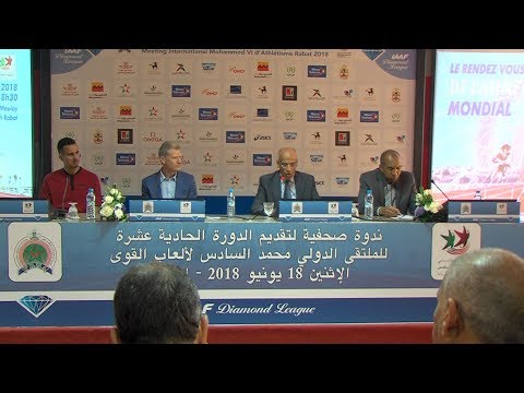 شاهد حضور وازن لأبطال أولمبيين وعالميين في ملتقى ألعاب القوى