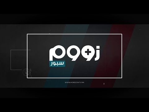 شاهدالسلامي يتحدث عن تفاعله مع هدف الحافيظي