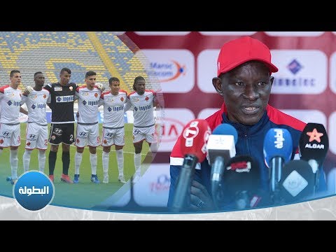 موسا نداو يؤكّد أن الوداد حقق الهدف الرئيسي من مباراة الدفاع الجديدي