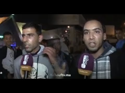 شاهد اعتداءات خطيرة وسرقة بعد لقاء الرجاء والنجم التونسي