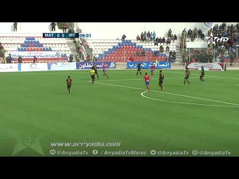 شاهد هدف المغرب التطواني في مرمى إتحاد طنجة