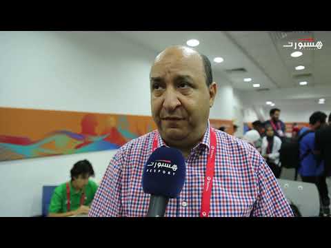 الحناوي يؤكد أن المنتخب المغربي في حاجة لمرحلة إعادة البناء