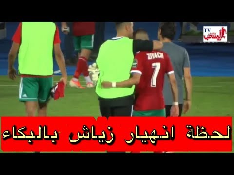 بعد خروج منتخب المغرب من ثمن نهائي الأمم الأفريقية