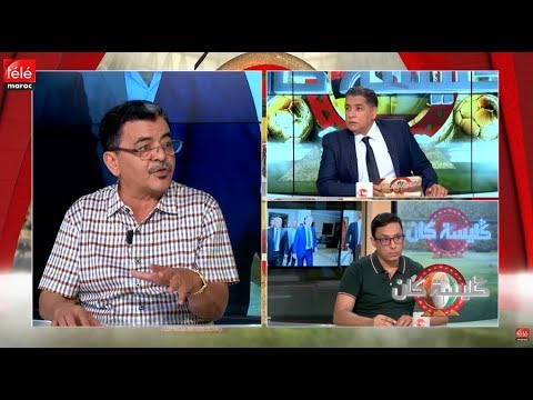 شاهد كليسة رياضية يناقش أسباب ظهور الزاكي عند إخفاق الأسود