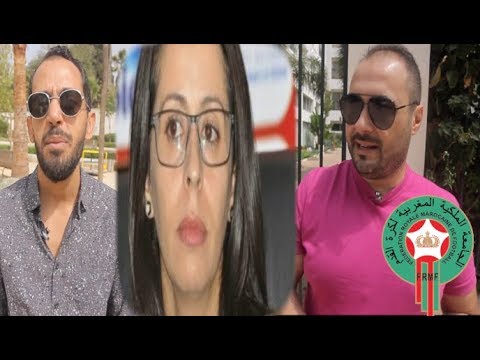 شاهد آراء الصحافة المغربية بعد إقالة مسؤولة التواصل داخل اتحاد الكرة