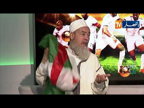 شاهد الشيخ شمس الدين يُؤكّد أنّ الكرة تصلح ما أفسدته السياسة