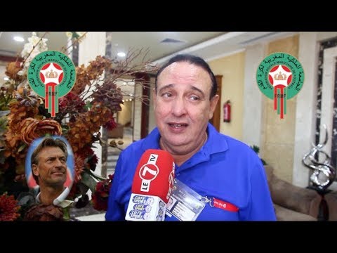 شاهد محمد الروحلي يؤكد أن الاتحاد المغربي يُدلِّل المدرب هيرفي رونار