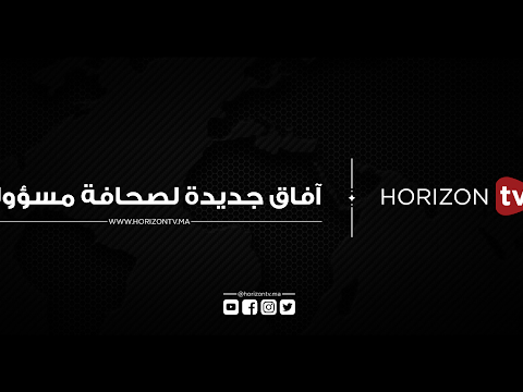 شاهد برنامج طاكتيك يُناقش حصيلة كان 2019‬