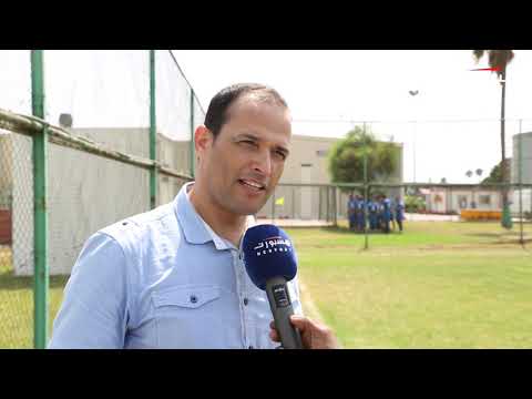 شاهد بوشعيب لحرش يتحدّث عن جاهزية الدوري المغربي لاستخدام الفار