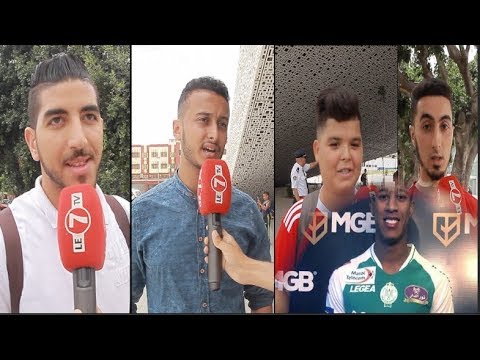 شاهد تعليق جماهير الرجاء على التعاقد مع حميد أحداد
