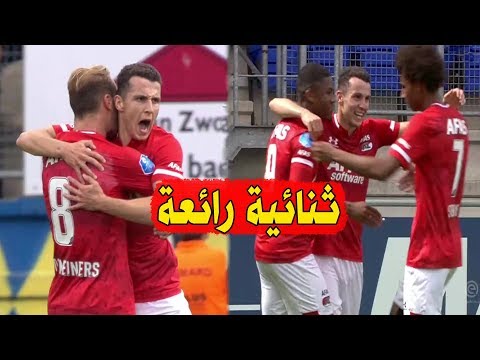 شاهد سامة الإدريسي يواصل تألقه مع الكمار الهولندي‎