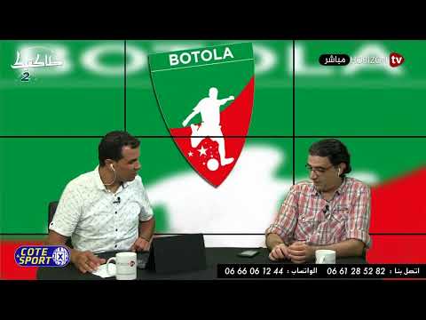 شاهد البوسني وحيد الأقرب لتدريب المنتخب المغربي