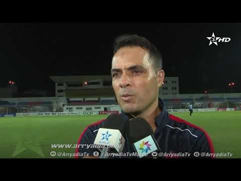 شاهد مدرب أولمبيك آسفي يعترف بالهزيمة أمام الدفاع الحسني الجديدي