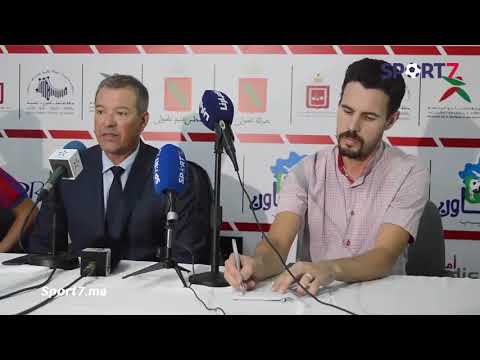 شاهد فياديرو يُؤكّد قدرة فريقه المغرب التطواني على تحقيق نتائج طيبة