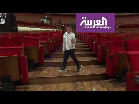 شاهد أغاني مايكل جاكسون في موسم الرياض